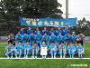 第31回全日本高校女子サッカー選手権大会神奈川県予選