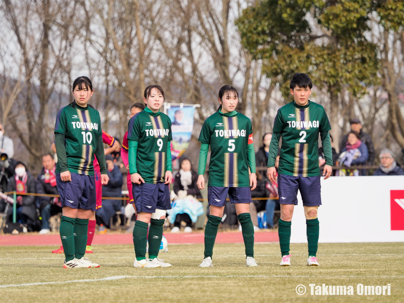 撮影日：2024年1月5日
全日本高等学校女子サッカー選手権 準々決勝