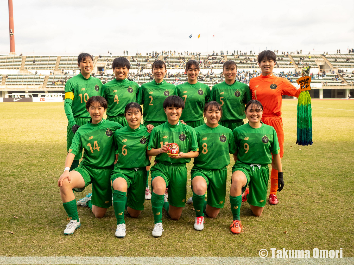 撮影日：2024年12月30日 
全日本高等学校女子サッカー選手権 2回戦