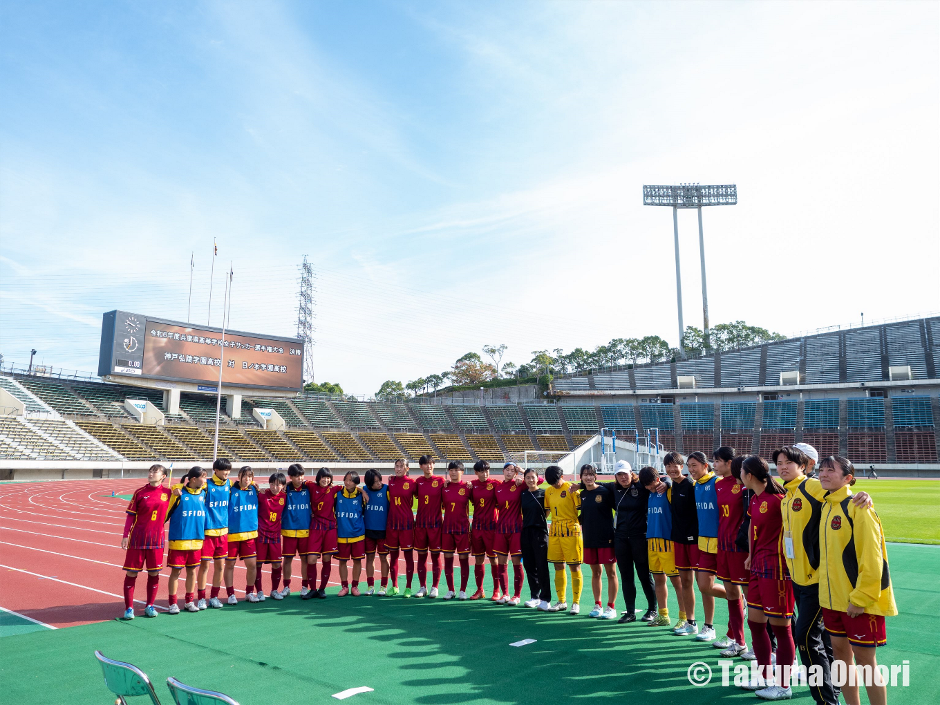 撮影日：2024年11月10日
令和6年度 兵庫県高校女子サッカー選手権大会 決勝