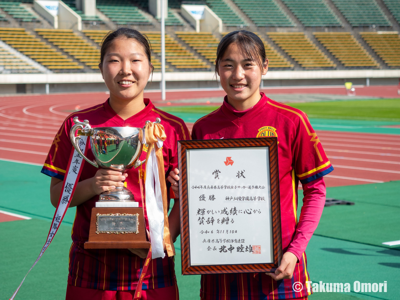撮影日：2024年11月10日
令和6年度 兵庫県高校女子サッカー選手権大会 決勝