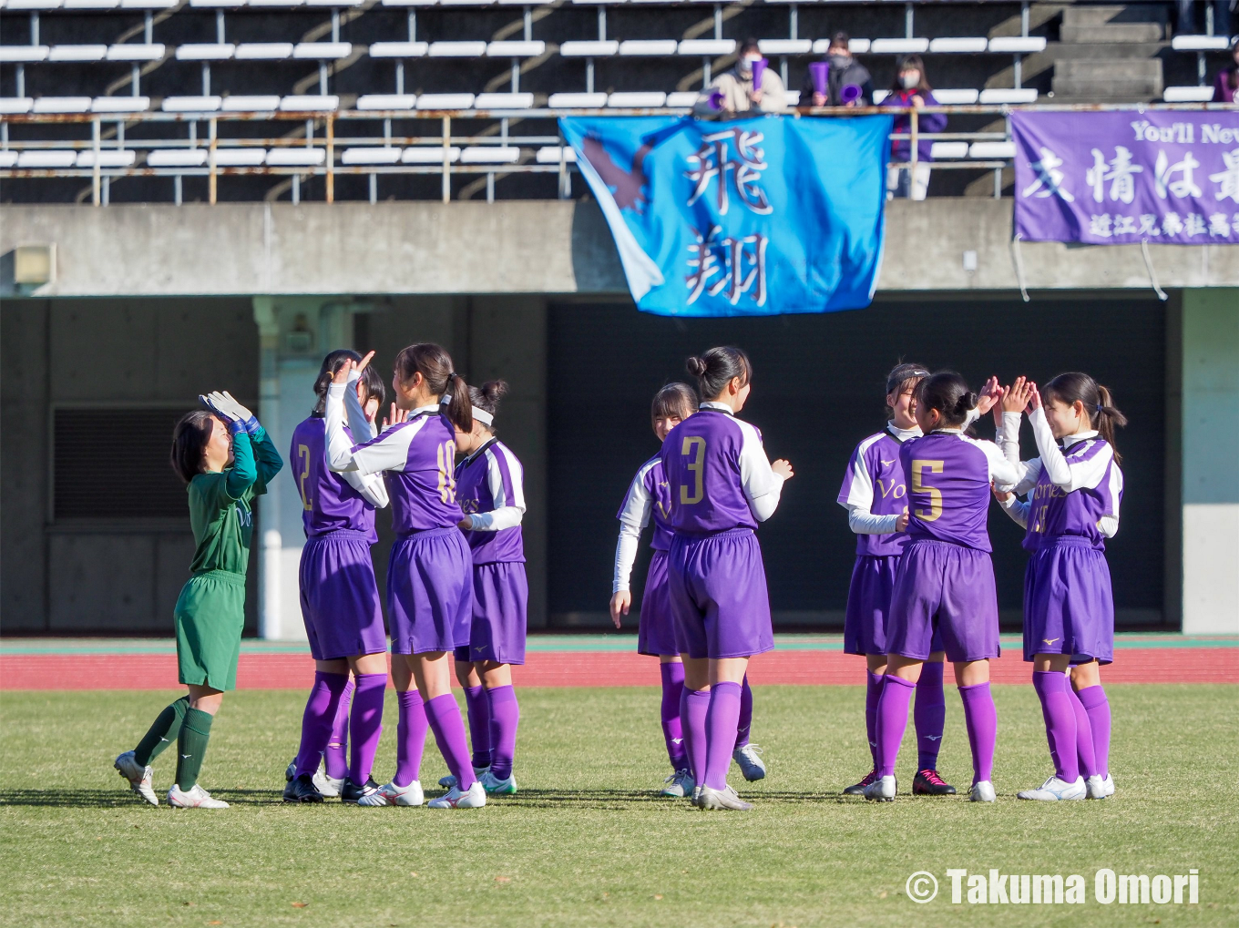 撮影日：2024年12月29日 
全日本高等学校女子サッカー選手権 1回戦