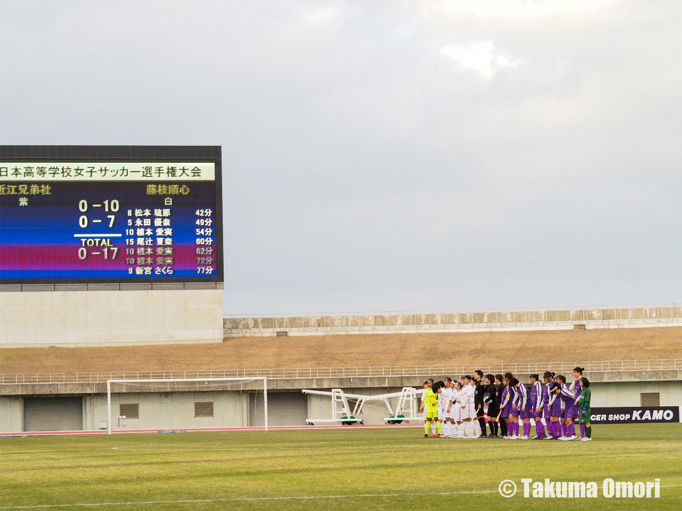 撮影日：2024年12月29日 
全日本高等学校女子サッカー選手権 1回戦