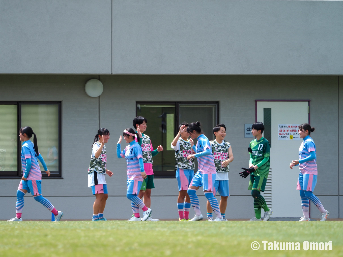 撮影日：2024年5月18日
京都府高校総体 準決勝