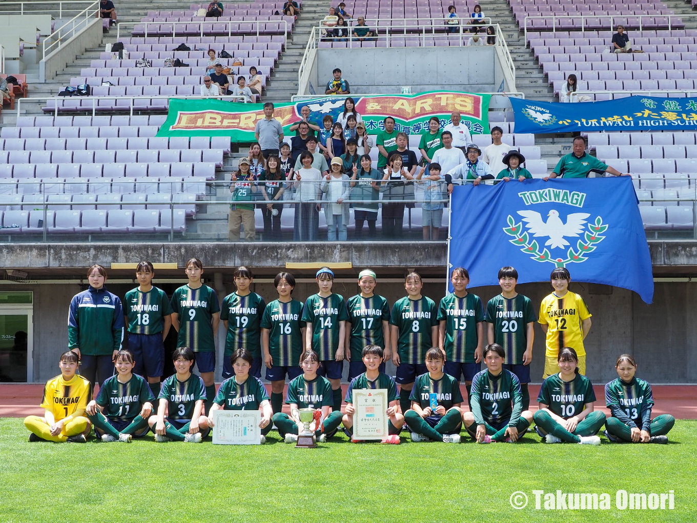 撮影日：2024年6月17日 
東北高校サッカー選手権