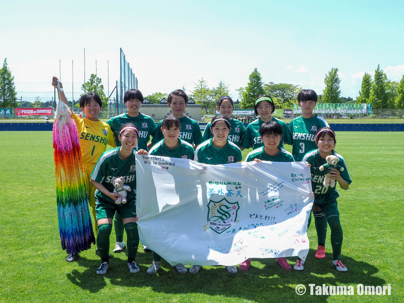 撮影日：2024年6月16日
東北高校サッカー選手権