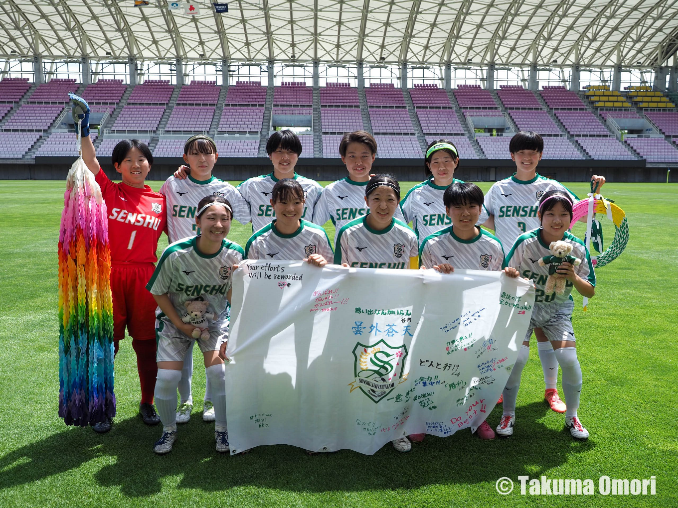 撮影日：2024年6月17日 
東北高校サッカー選手権