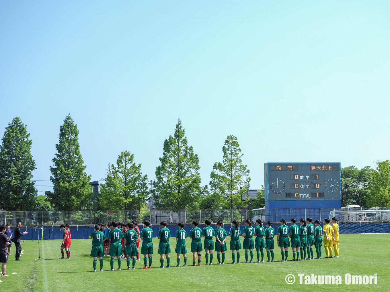 撮影日：2024年6月16日
東北高校サッカー選手権