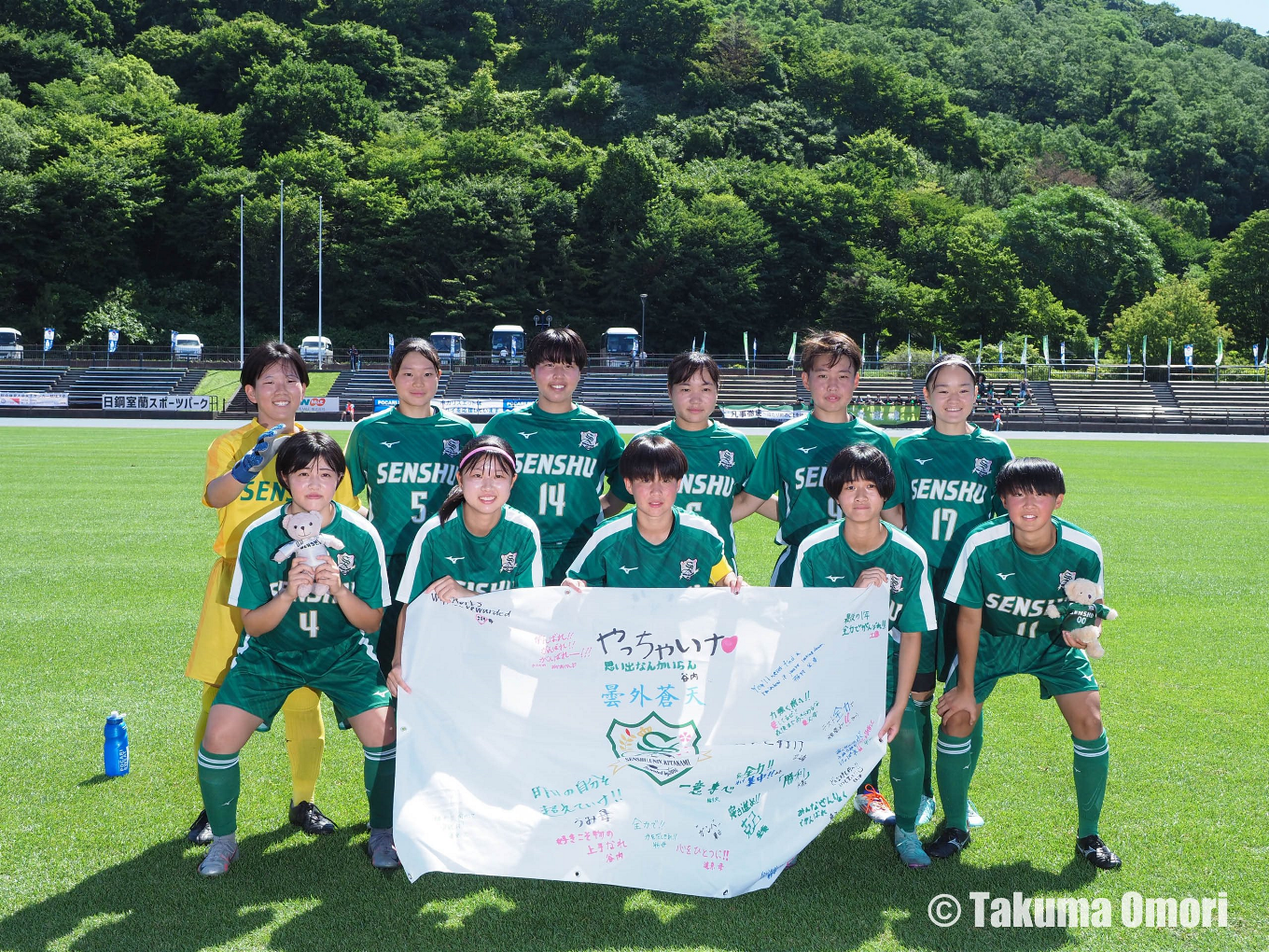 撮影日：2024年7月30日 
インターハイ1回戦