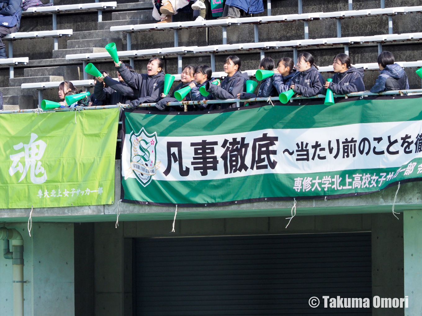 撮影日：2024年12月30日 
全日本高等学校女子サッカー選手権 2回戦