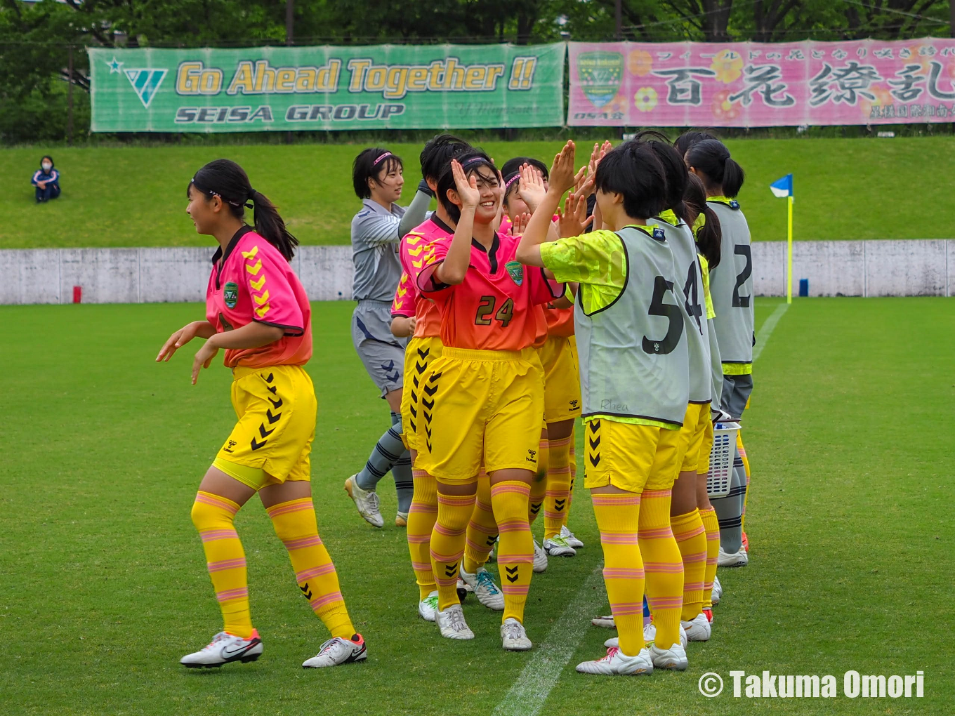 撮影日：2024年5月6日
神奈川県高校総合体育大会