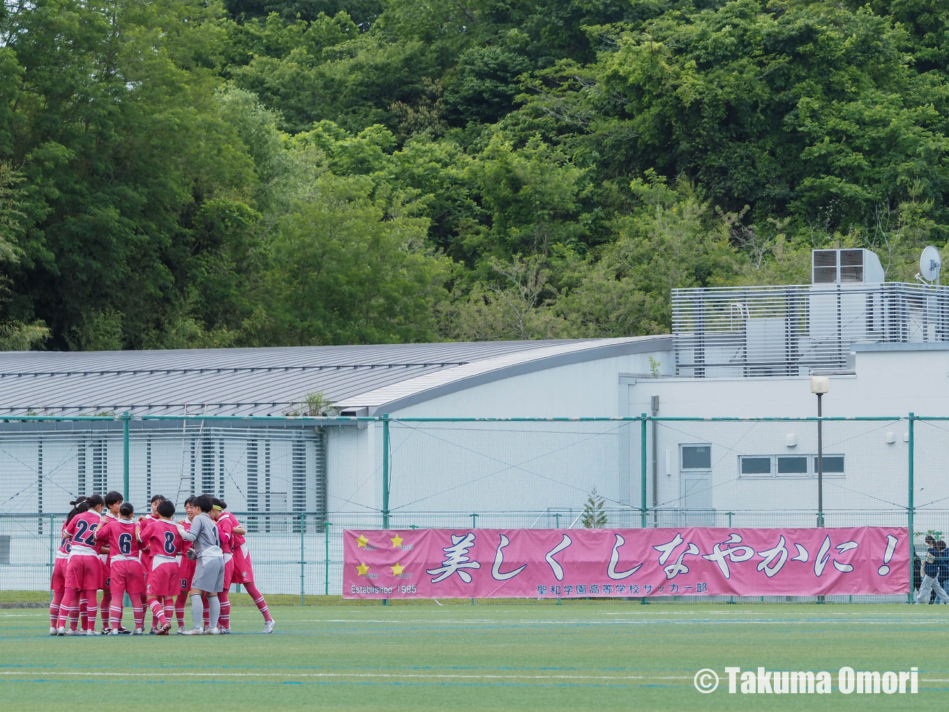 撮影日：2024年6月1日
宮城県高校総体 1回戦