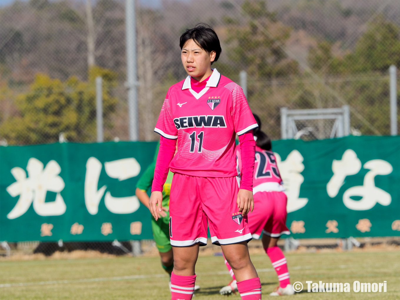 撮影日：2025年1月3日
全日本高等学校女子サッカー選手権 3回戦