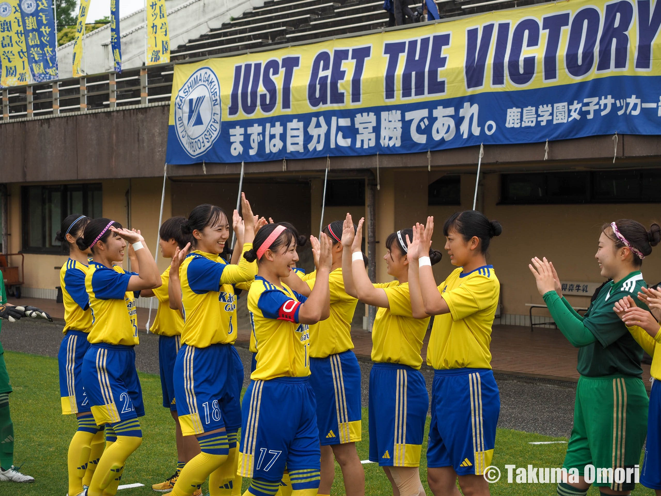 撮影日：2024年5月27日
関東高等学校女子サッカー大会 決勝