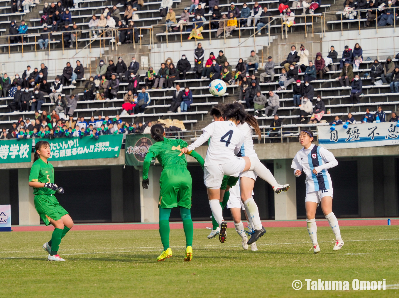 撮影日：2024年12月30日
全日本高等学校女子サッカー選手権 2回戦