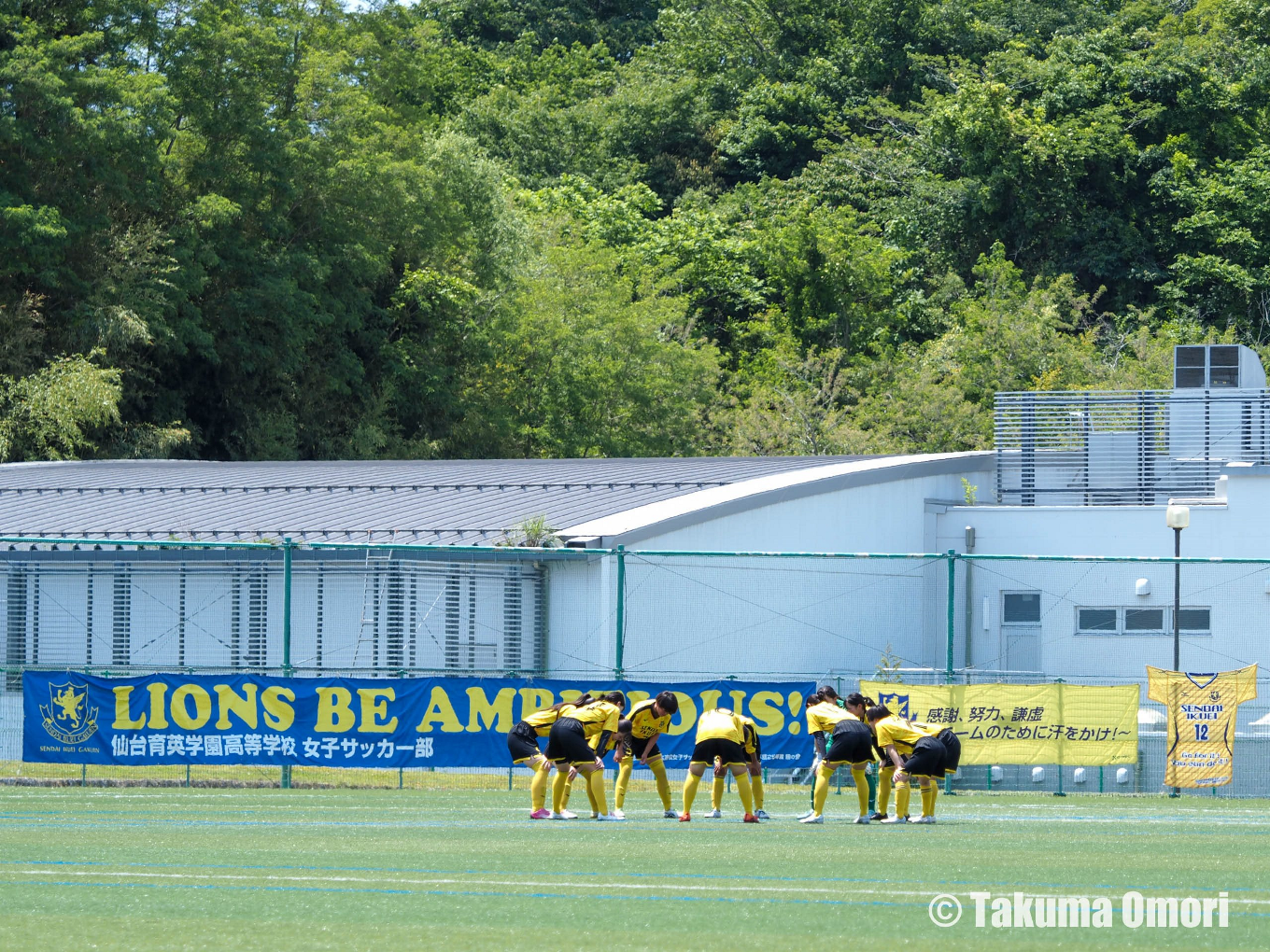 撮影日：2024年6月1日 
宮城県高校総体 1回戦