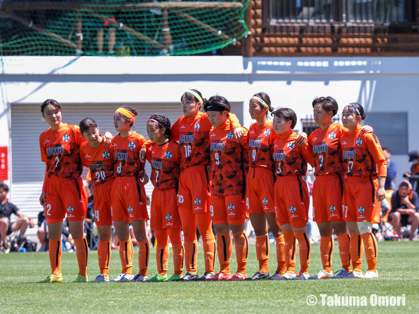 撮影日：2024年6月19日 
北海道高等学校総合体育大会