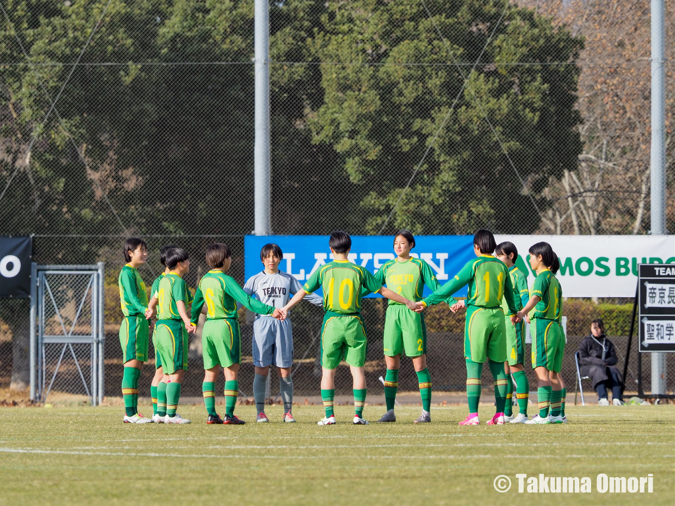 撮影日：2025年1月3日 
全日本高等学校女子サッカー選手権 3回戦