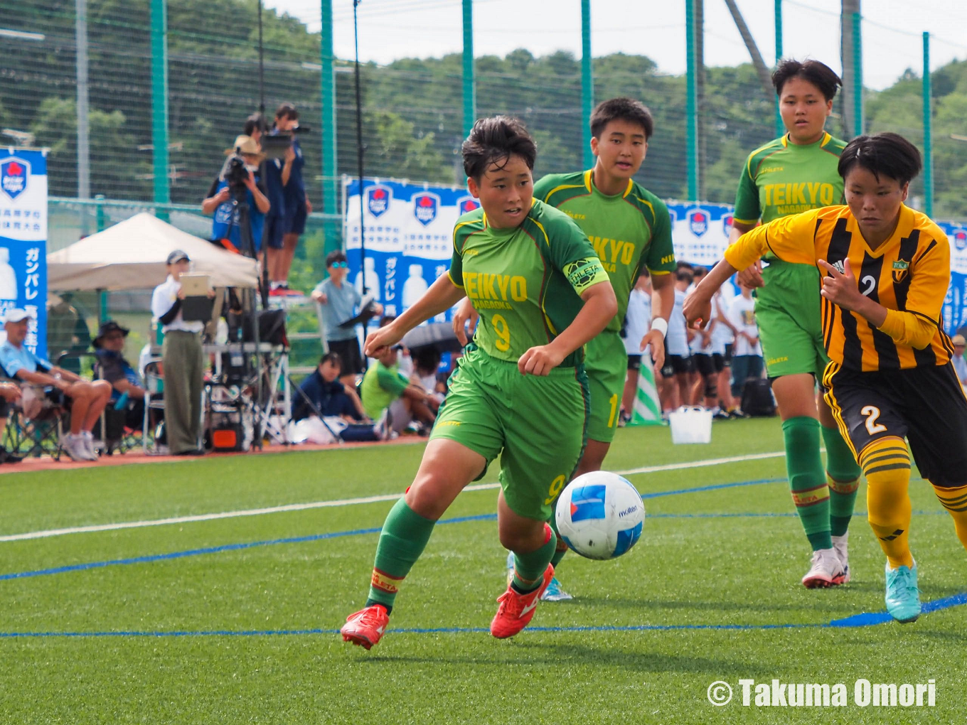 MF 藤本来桃（帝京長岡）