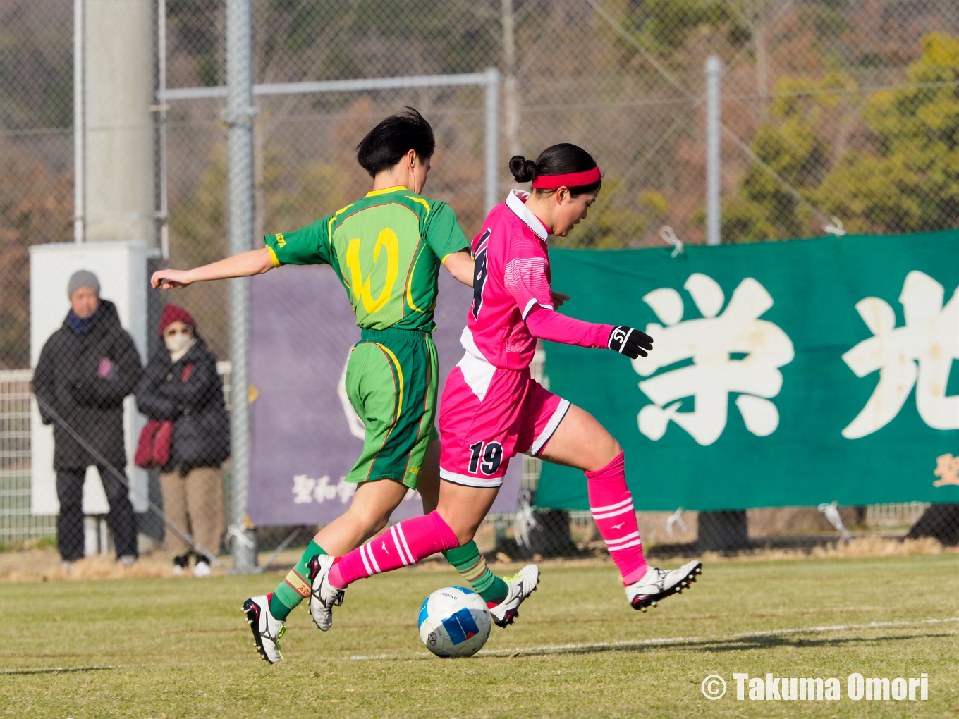 撮影日：2025年1月3日 
全日本高等学校女子サッカー選手権 3回戦