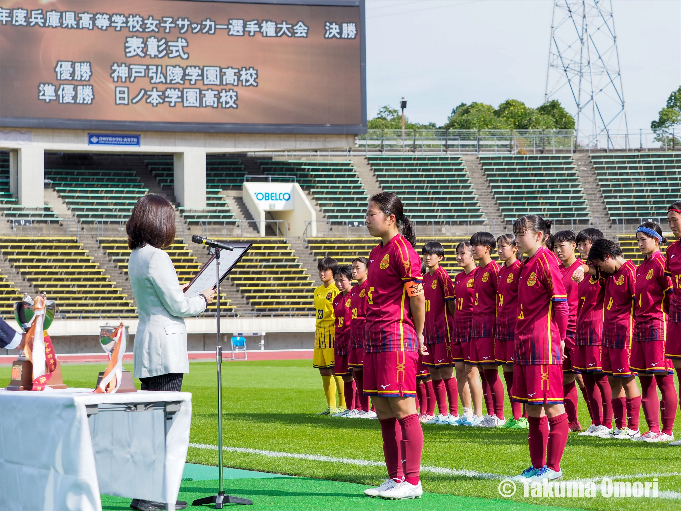 撮影日：2024年11月10日
令和6年度 兵庫県高校女子サッカー選手権大会 決勝
