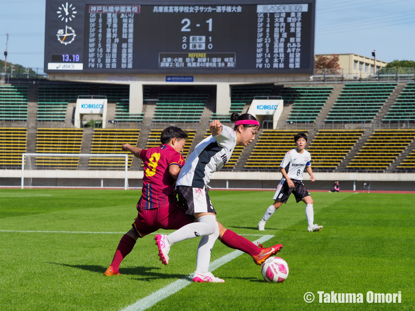 撮影日：2024年11月10日
令和6年度 兵庫県高校女子サッカー選手権大会 決勝