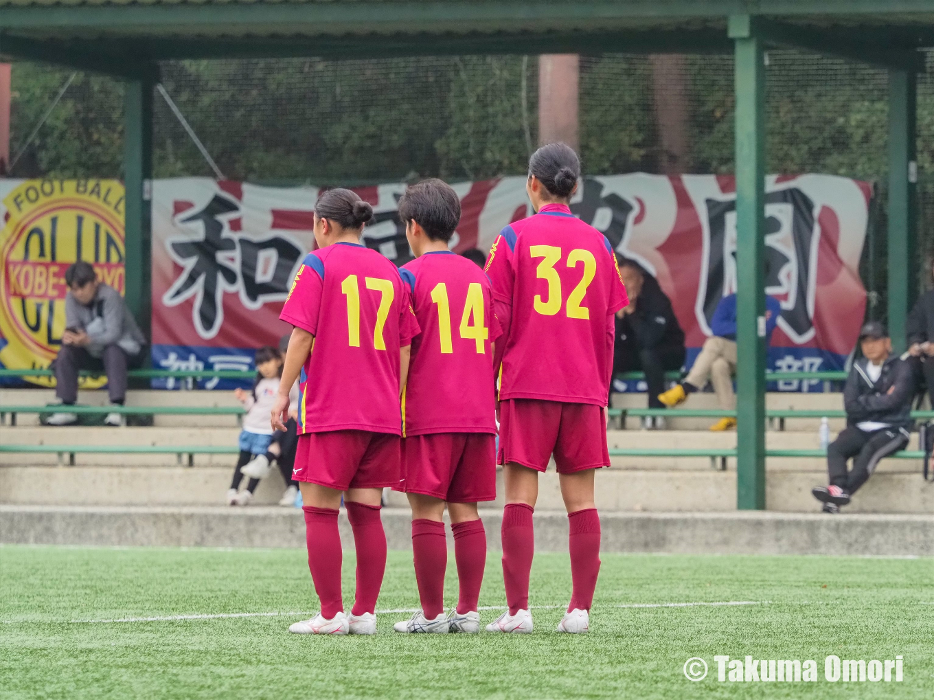 撮影日：2024年11月17日
U-18女子サッカーリーグ2024 関西1部