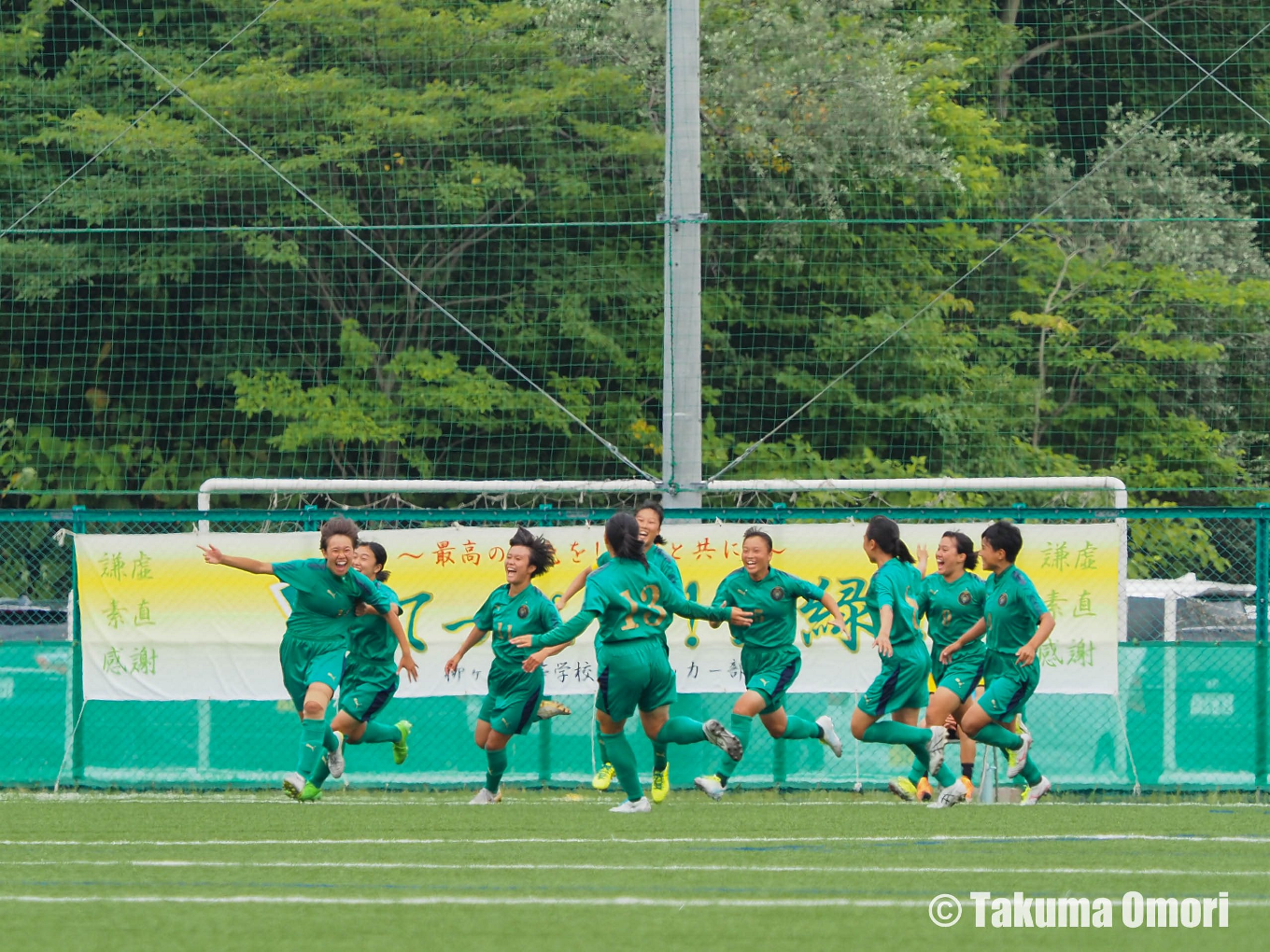 撮影日：2024年8月2日 
インターハイ 準決勝