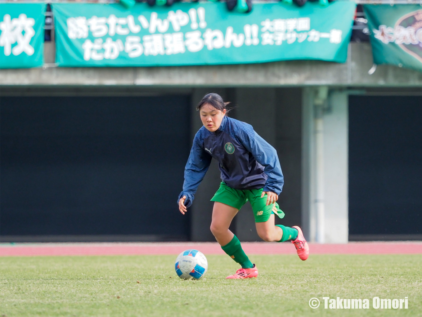 撮影日：2024年12月30日
全日本高等学校女子サッカー選手権 2回戦