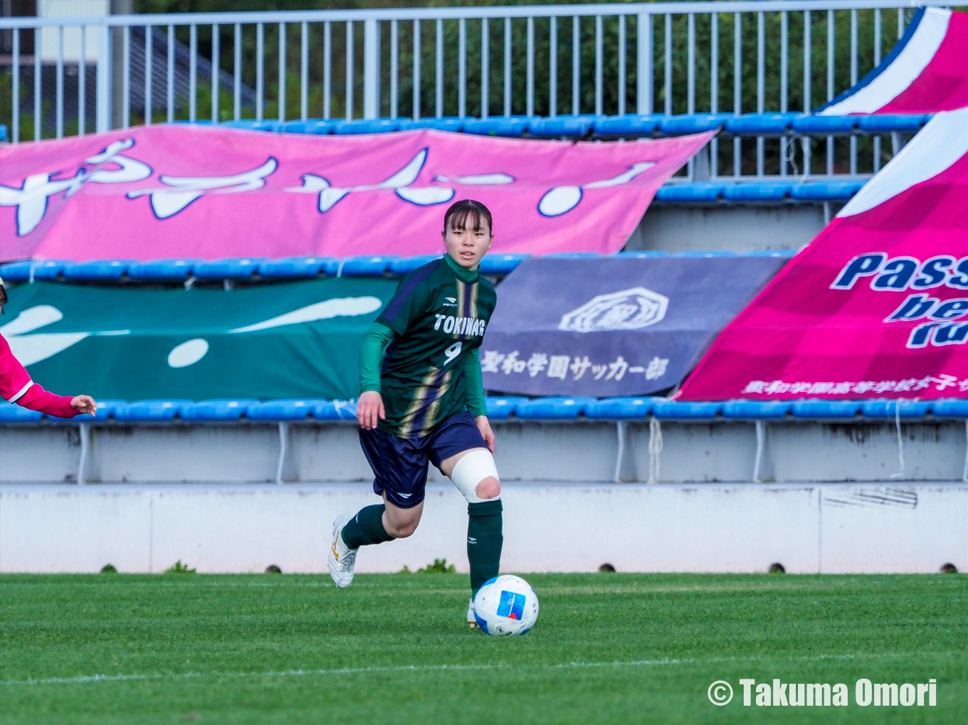 撮影日：2024年9月8日 
全日本高校女子サッカー選手権宮城県大会 決勝