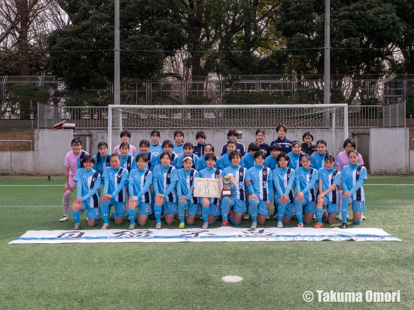 撮影日：2025年2月16日
第25回東京都高等学校女子サッカー新人戦 決勝