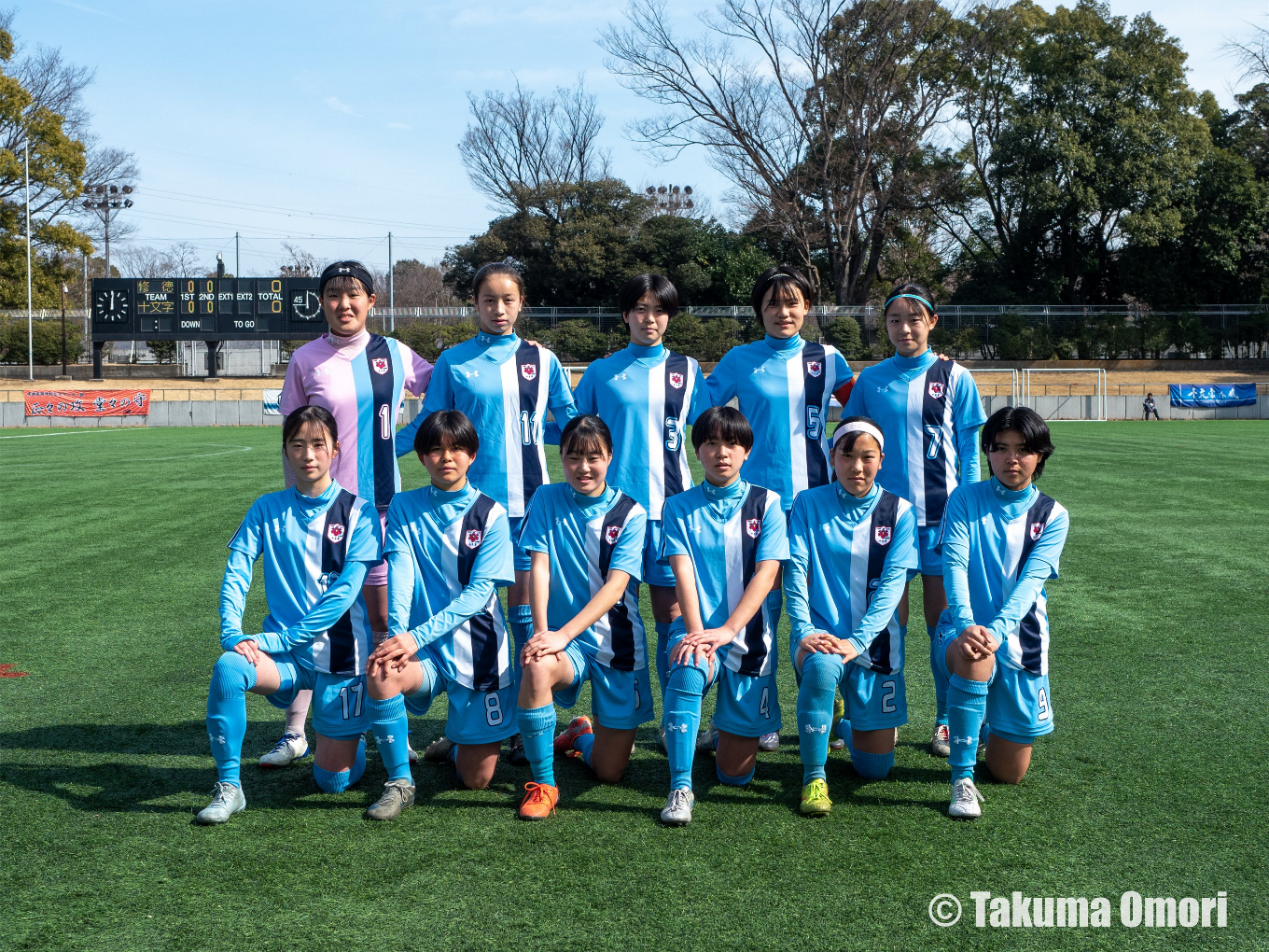 撮影日：2025年2月16日
第25回東京都高等学校女子サッカー新人戦 決勝