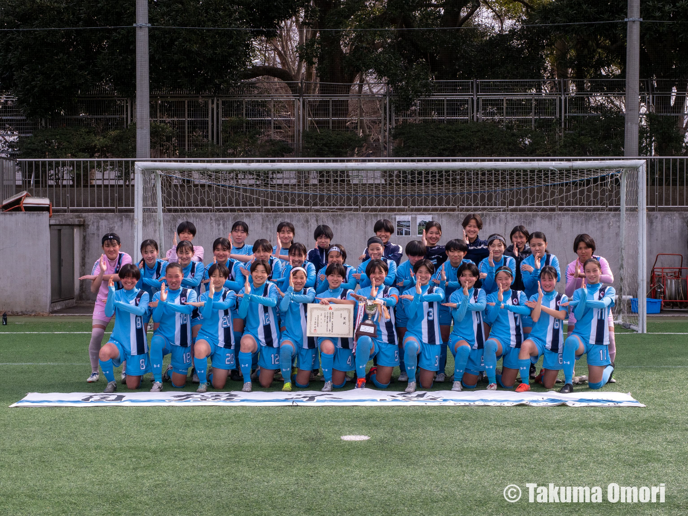 撮影日：2025年2月16日
第25回東京都高等学校女子サッカー新人戦 決勝