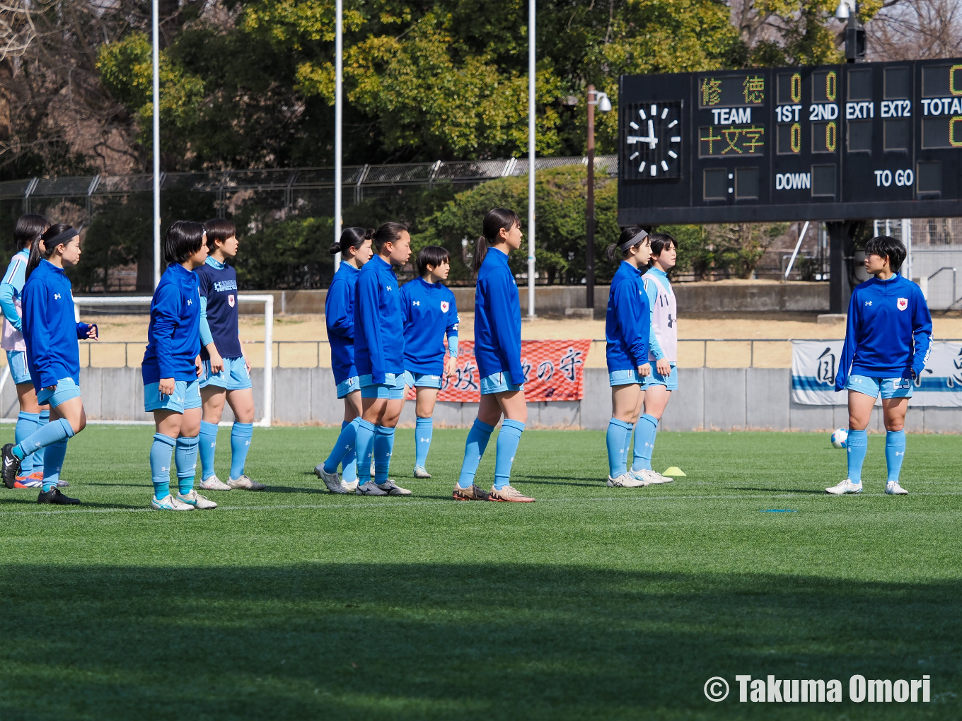 撮影日：2025年2月16日
第25回東京都高等学校女子サッカー新人戦 決勝