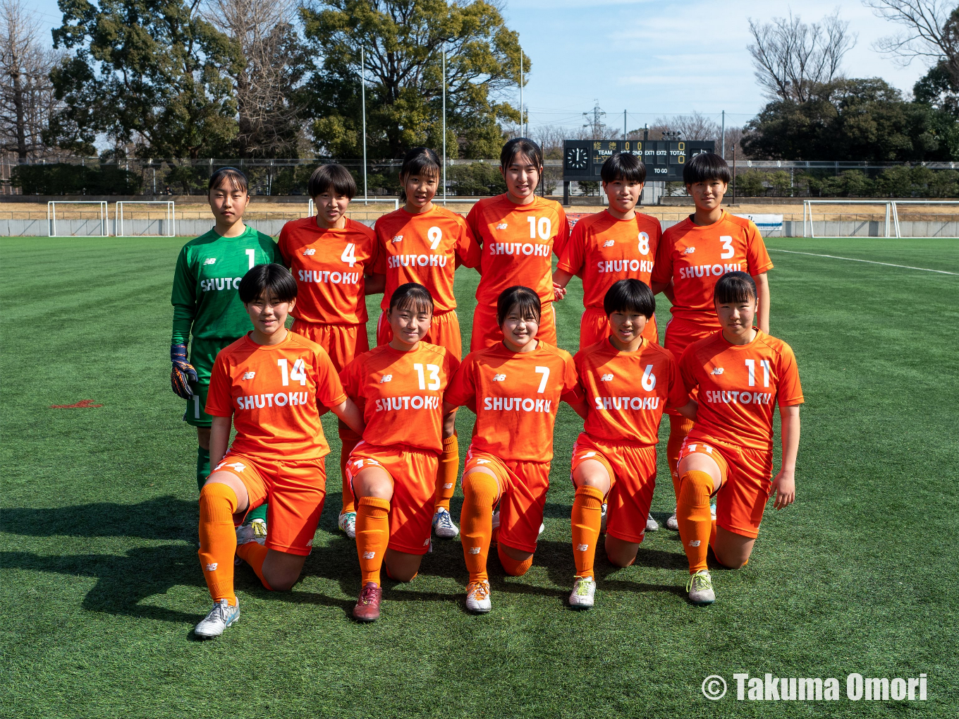 撮影日：2025年2月16日
第25回東京都高等学校女子サッカー新人戦 決勝