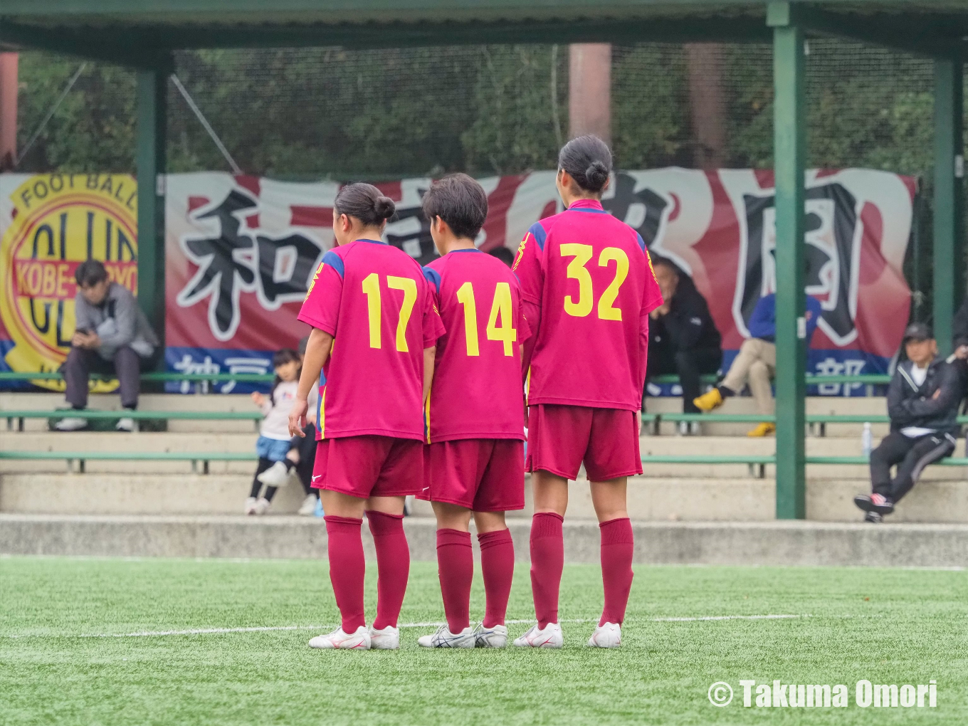 撮影日：2024年11月17日
U-18女子サッカーリーグ2024 関西1部