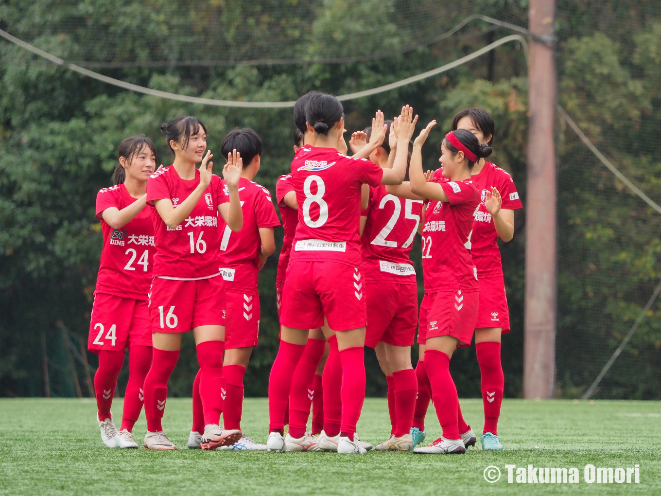 撮影日：2024年11月17日
U-18女子サッカーリーグ2024 関西1部
