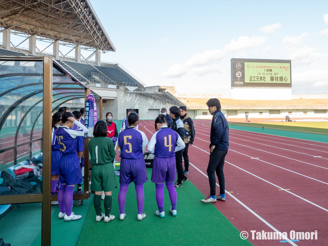 撮影日：2024年12月29日 
全日本高等学校女子サッカー選手権 1回戦