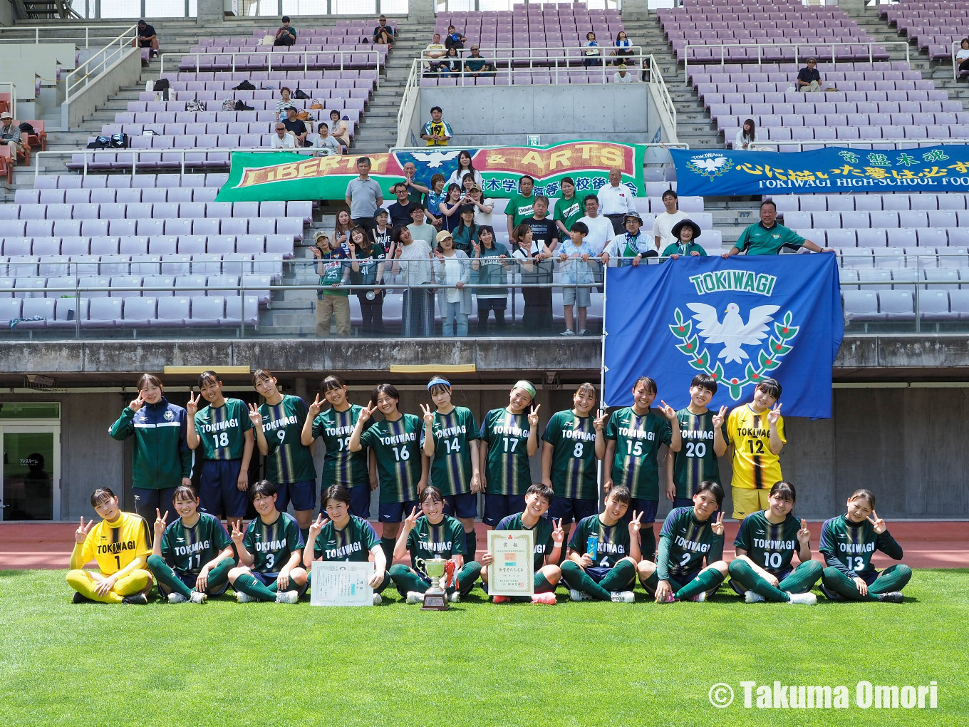 撮影日：2024年6月17日 
東北高校サッカー選手権