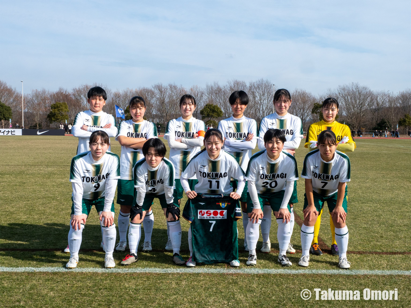 撮影日：2024年12月30日 
全日本高等学校女子サッカー選手権 2回戦