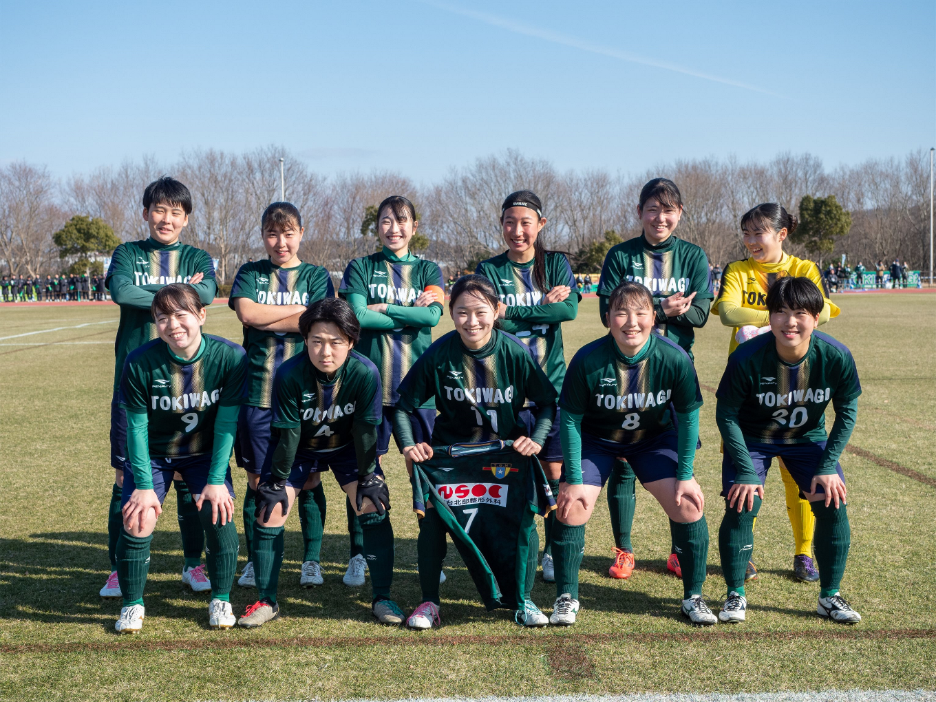 撮影日：2025年1月3日 
全日本高等学校女子サッカー選手権 3回戦
