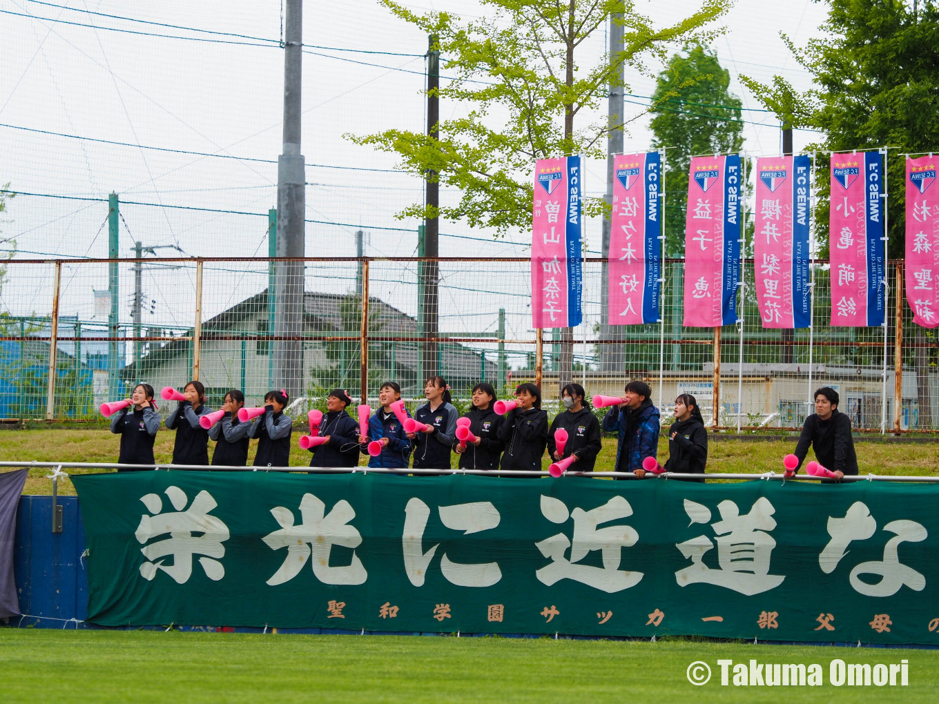 撮影日：2024年6月3日
宮城県高校総体 決勝