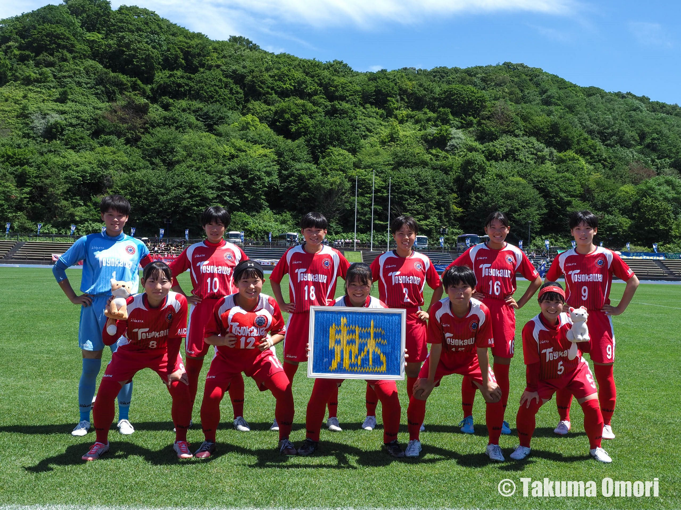 撮影日：2024年7月30日
インターハイ1回戦