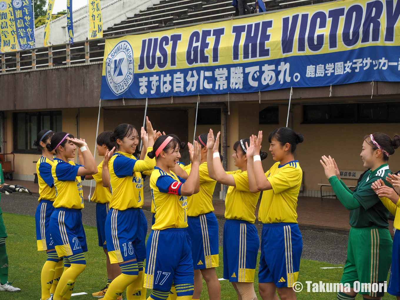 撮影日：2024年5月27日
関東高等学校女子サッカー大会 決勝