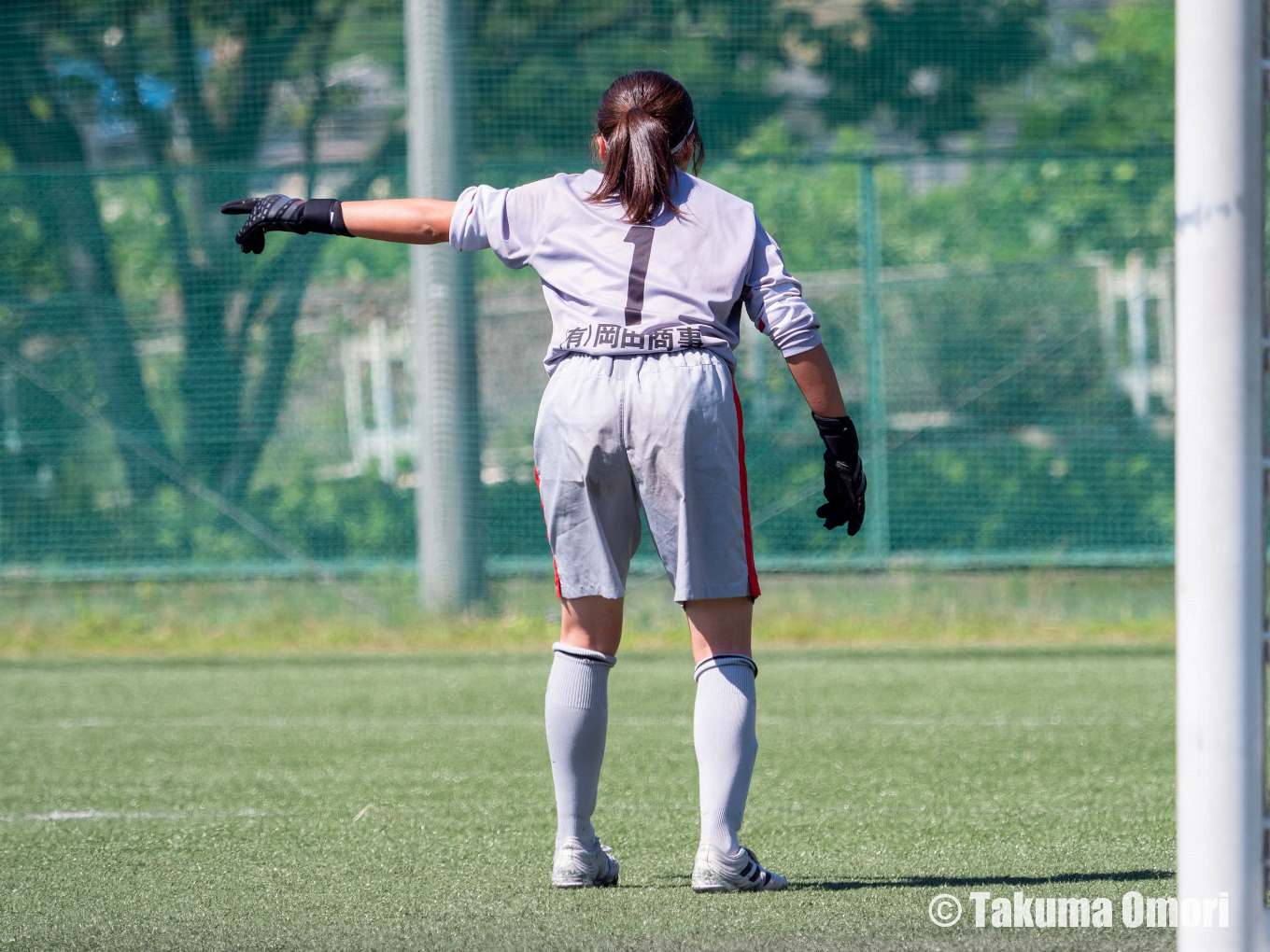 関東U-18女子サッカーリーグ
2021年7月17日