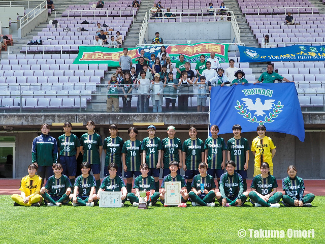 第66回東北高等学校サッカー選手権大会｜みんな＠サッカー
