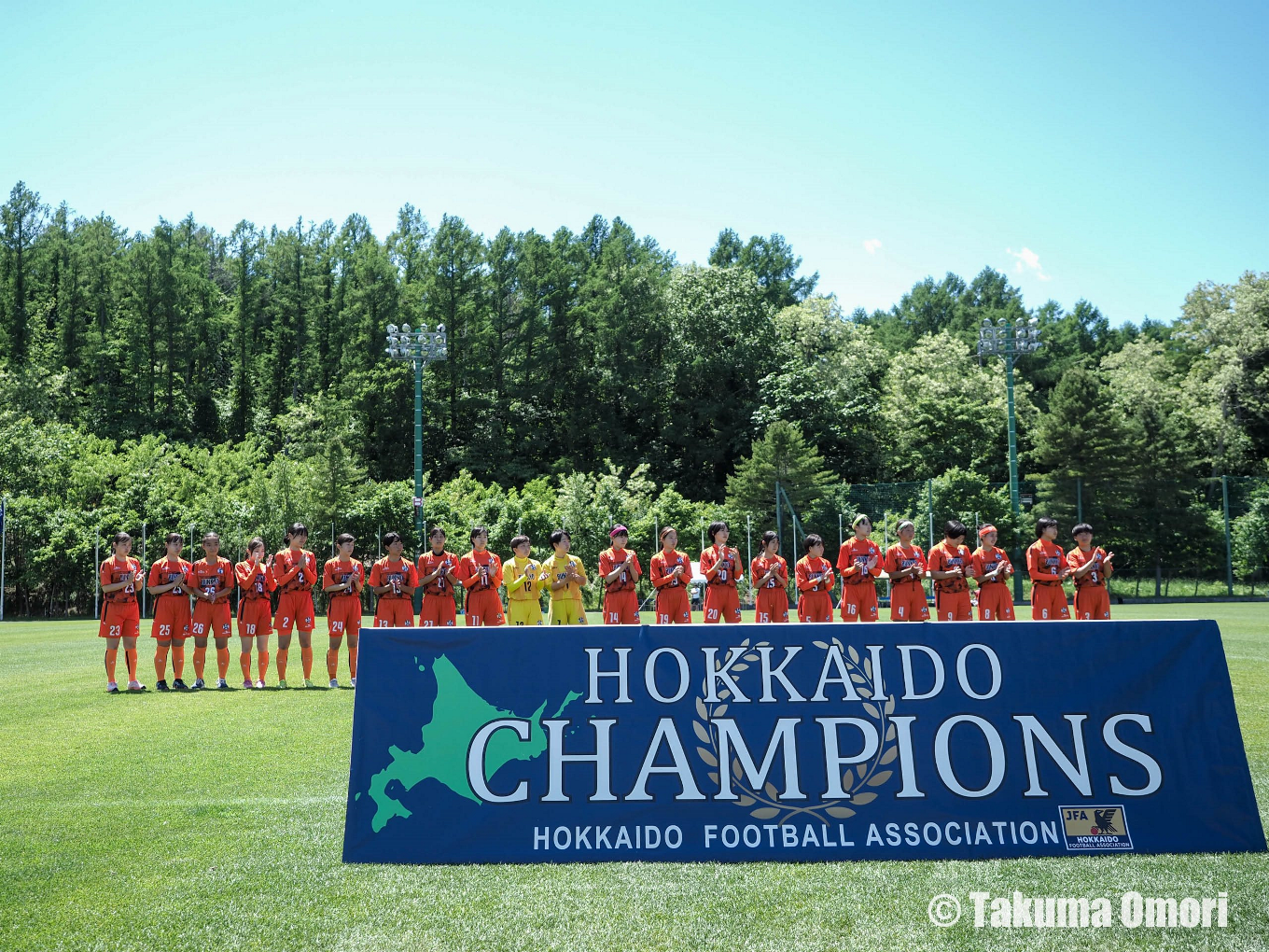 撮影日：2024年6月19日 
北海道高等学校総合体育大会