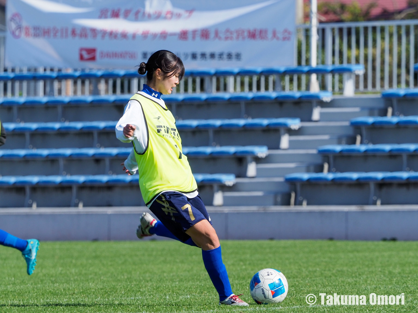 撮影日：2024年11月3日 
全日本高校女子サッカー選手権宮城県大会 3位決定戦