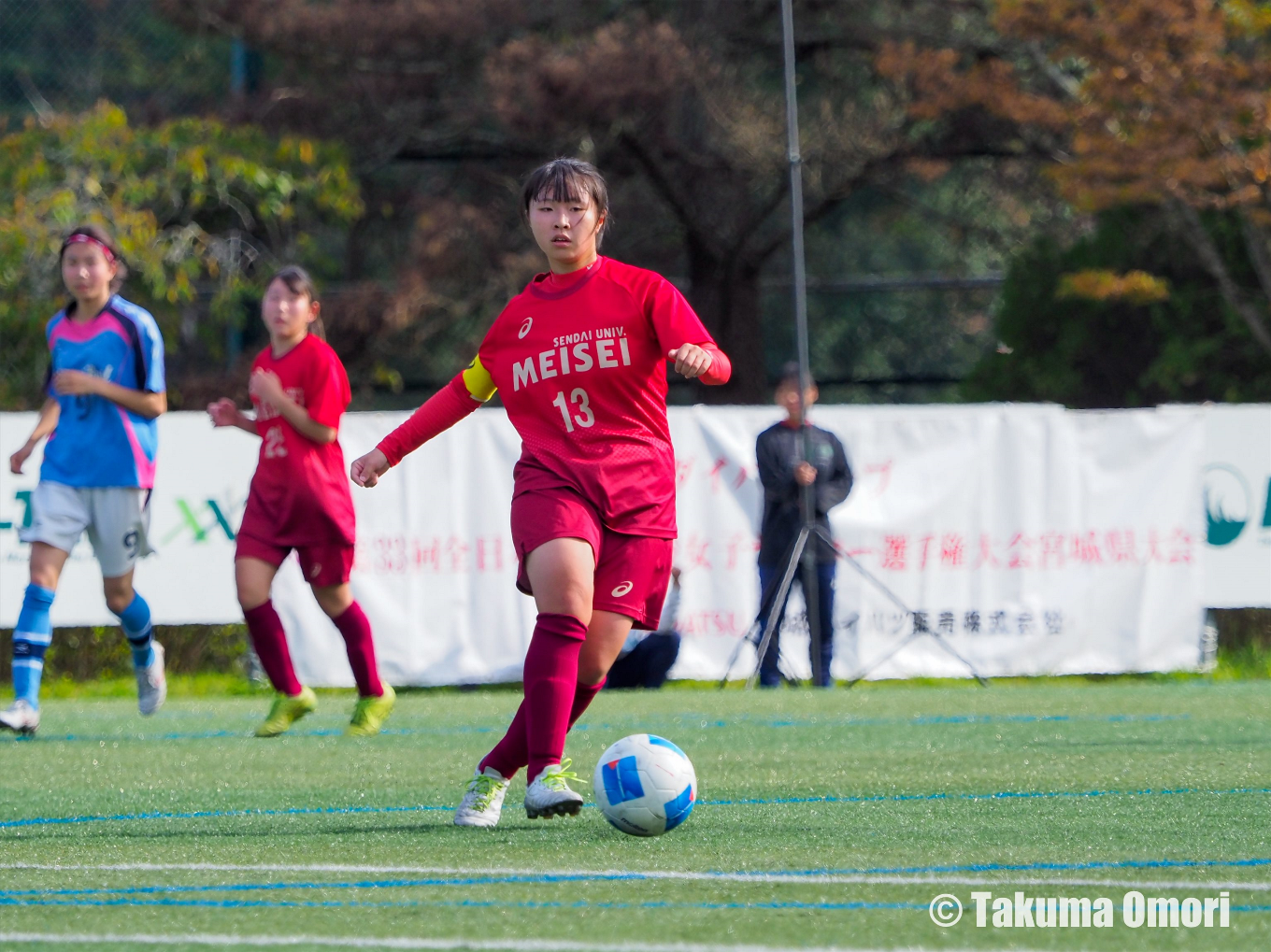 撮影日：2024年11月1日 
全日本高校女子サッカー選手権宮城県予選