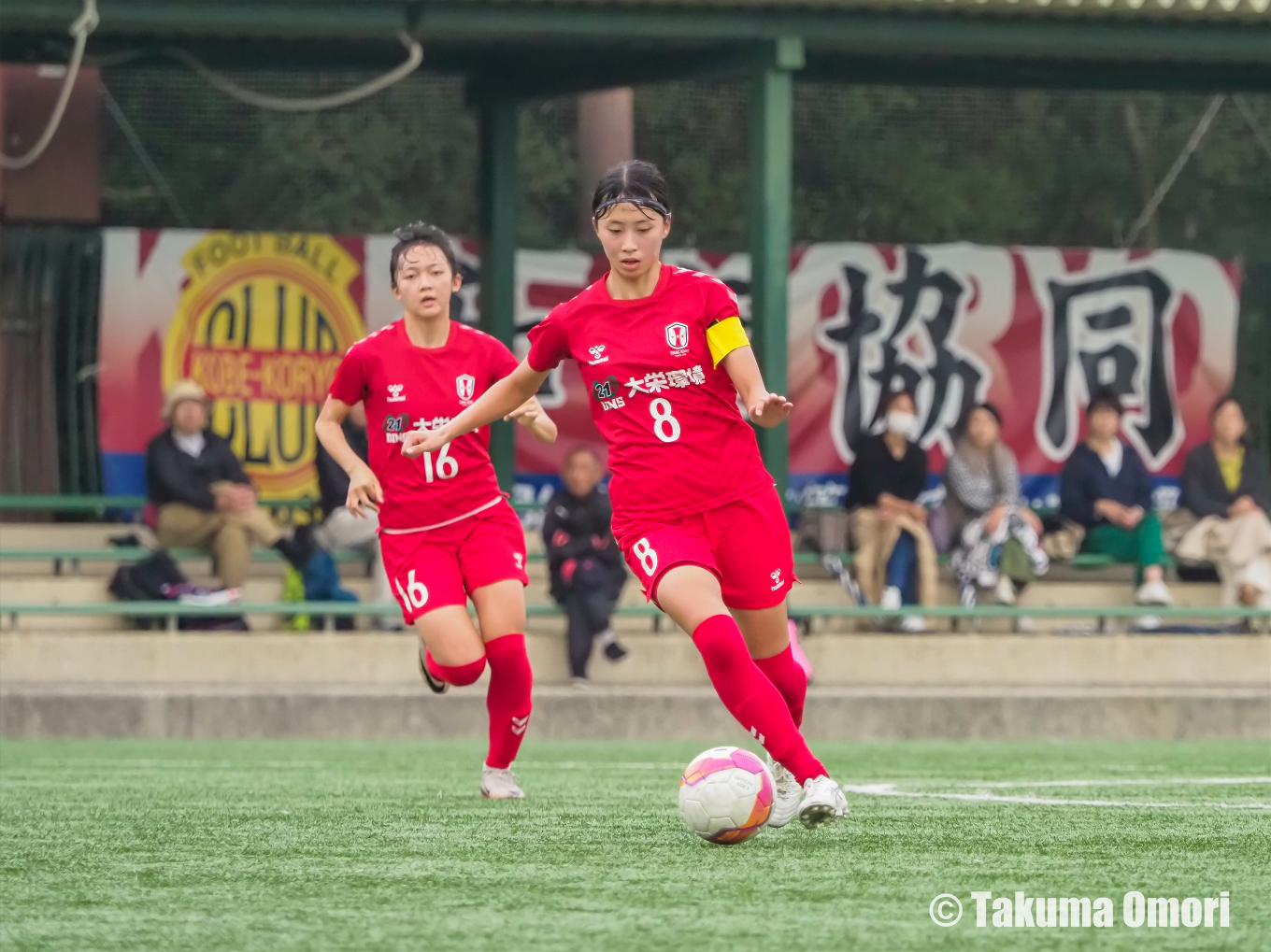 撮影日：2024年11月17日
U-18女子サッカーリーグ2024 関西1部